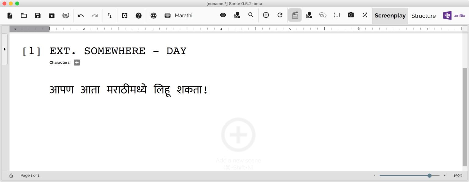 marathi phonetic typing software free download